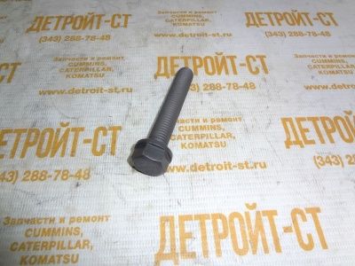 Болт Cummins 3920779 (C3920779, 3901859, 3903938, 3900046, 3918471) фото запчасти