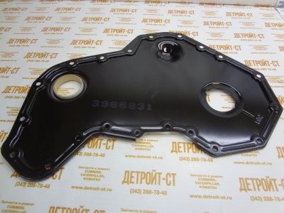 Крышка передняя для двигателя 3966831 (3963835, 396683100) фото запчасти