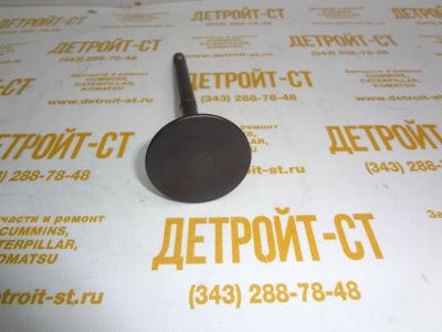 Выпускной клапан 3142A171 (10000-57659) фото запчасти