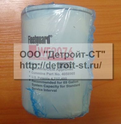 Фильтр системы охлаждения Cummins KTA-19 (номера по замене: 4058965, 3100309, 3844234) фото запчасти