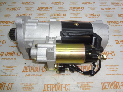 Стартер Cummins 3415537 (5255292) фото запчасти