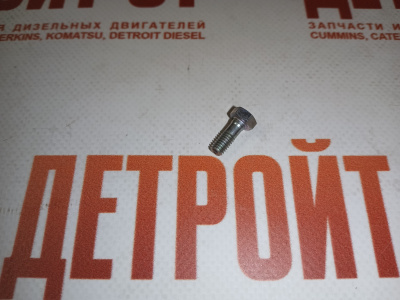Болт-штуцер Cummins 6CT, ISLe (М6Х1.00Х16.3) 3282141 (C3282141, D3282141) фото запчасти
