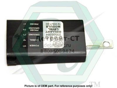 Module* 23505264 фото запчасти