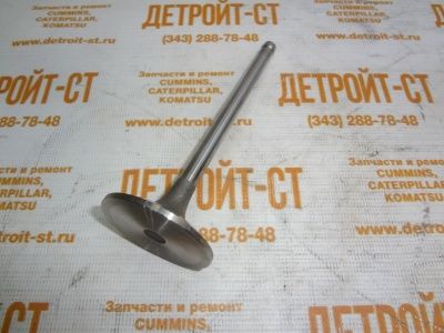 Клапан впускной Cummins 4995554 (C4995554, 08-VN349, 6736-41-4110, 3920867, 3901117, 3802355, 3802005, 820885) фото запчасти