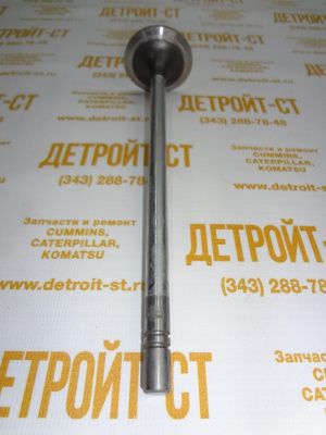 Клапан впускной 153-7023 (1537023, 490-7199, CH11021) фото запчасти