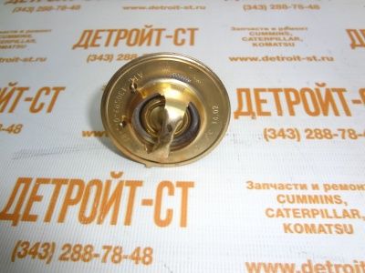 Термостат Cummins B-5,9 4930315 (C4930315) фото запчасти