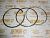 Кольца поршневые (комплект) Cummins ISX15, QSX15 4309441 (5405717, 4089406, 2881682) фото запчасти