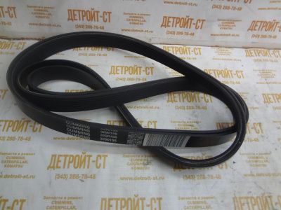 Приводной ребристый ремень 3290155 фото запчасти