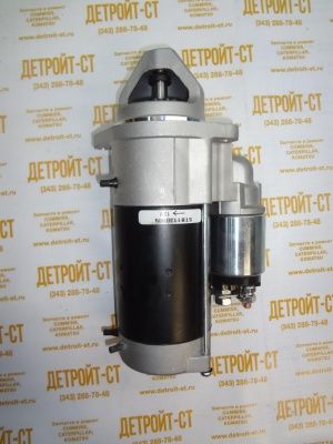 Стартер Deutz 01183677 (01180928, STB1130UL, 11131769, 0118-3235, 01183235, 01183712, 0118-3712, 01183120, 0118-3120, AZF4197, 0118-3677, 01182925, 0118-2925, 0118-0928) фото запчасти