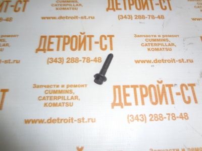 Винт Cummins 3900628 фото запчасти