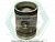 Piston Asm., 2V Head 5189054 фото запчасти