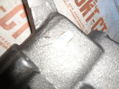 Насос водяной Caterpillar 3408 161-4110 (1614110) фото запчасти