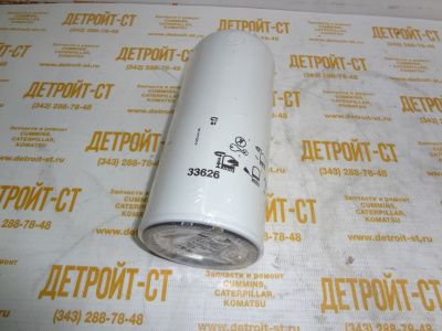 Фильтр Cummins 3973232 (33626, FF5324, FF5580, 5580006639, 87349761, 87360572, BF7917, FF5321, LFF4783, 1R0751, FF5321J, FF5815) фото запчасти
