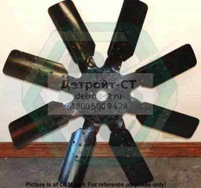 Blade, 36\" 8 Blade 5162666 фото запчасти