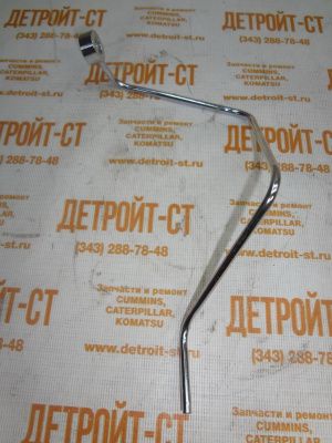 Топливная трубка Perkins 3552A013 фото запчасти