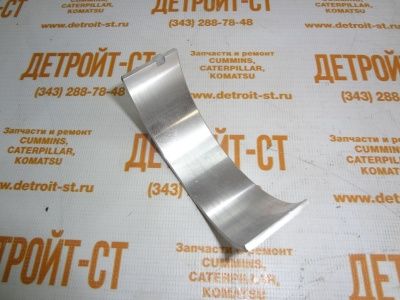 Вкладыш коренной верх СТД Cummins 3978820 (3932451, 3901150, 3929021) фото запчасти