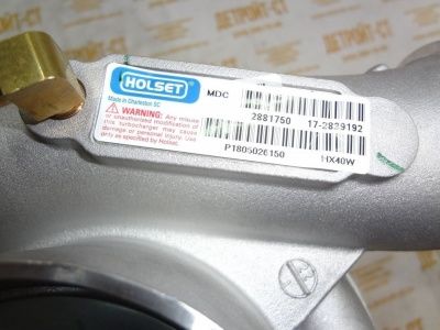 Турбина Cummins QSL 4069742 (4039742, 4309090, 2839192, 5358078, 5455696, 2839193, 4039743, 3799531, 3799532) фото запчасти