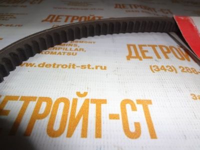 Клиновой ремень кондиционера 01179890 (0117-9890, 1179890) фото запчасти