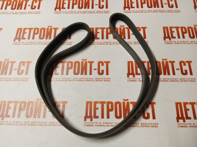 Ремень Cummins 3289648 (3944838, 8PK1915) фото запчасти