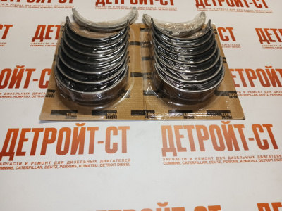 Комплект коренных подшипников (STD) Cummins M11 4025120 (4319792, 4025121, 3801150, 3016770, 4319798, 3400711, 3400710) фото запчасти