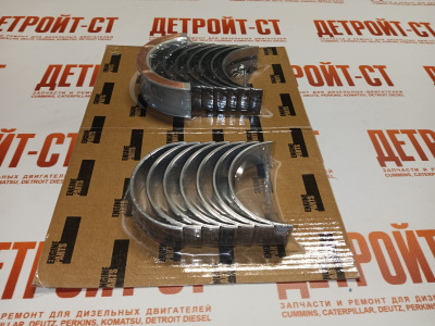 Вкладыши коренные 1-рем. размер (0,25 мм) Cummins 3802071 (4955860) фото запчасти