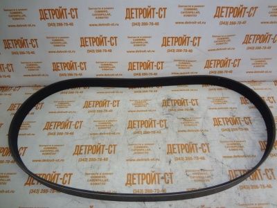 Ремень генератора Cummins B5,9 3288746 (3921753, 8PK1410) фото запчасти
