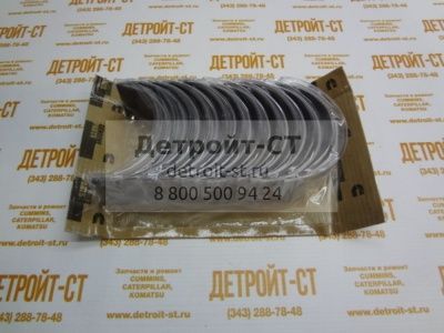 Вкладыши шатунные (STD) Cummins QSX/ISX 4089405 (4059447, 4925971) фото запчасти