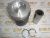 Поршень комплект Deutz BFM1015 Euro2 04260931 (04226124, 4226124, 0422-6124, 04225198, 4225198, 0422-5198, 94345960, 94345600, 94810600, 4260931, 0426-0931, 04225196, 4225196, 0422-5196, 04264353, 4264353, 0426-4353, 04264354, 4264354, 0426-4354) фото запчасти