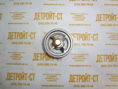 Термостат Cummins 3092114 (4095527) фото запчасти