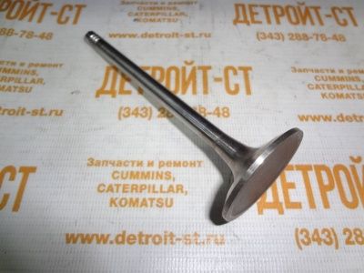 Клапан выпускной Deutz 04153455 (4153455, 0415-3455) фото запчасти