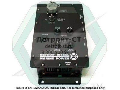 Superceded by 23517420 23512348 фото запчасти