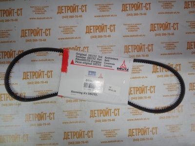 Клиновой ремень Deutz 01182184 (0118-2184, 1182184) фото запчасти