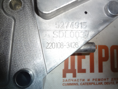 Корпус шестерен Cummins 5274915 фото запчасти