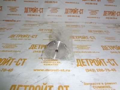 Клапан выпускной Deutz BFM1013 04255255 (4255255, 0425-5255, 22220, 20405503, 861571-6, 20565912, 20940510131, 040520101301, 8615710000, 04283381, 4283381, 0428-3381, 04209111, 0420-9111, 4209111) фото запчасти
