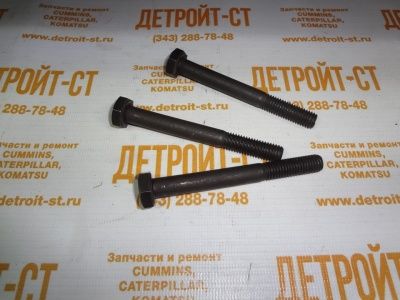 Шестигранный болт 01139427 (0113-9427, 1139427) фото запчасти