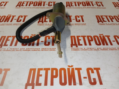 Клапан отсечки топлива Cummins 24V 3932546 фото запчасти