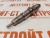 Форсунка Cummins 5263308 (445120236, 0445120125, 044512236, 0445120029, 6745-11-3102, 6745-12-3100, 84346812, 0445120236, 4939061, 3965721, 3973060, 4940170) фото запчасти