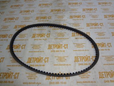Клиновой ремень 01180848 (0118-0848, 1180848, 1182067, 0118 2067, 0118-2067) фото запчасти