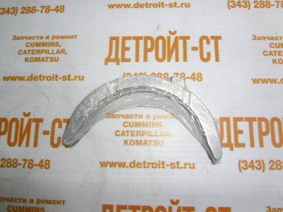 Шайба Caterpillar 032-9090 фото запчасти