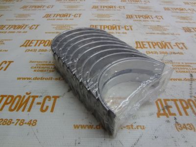 Вкладыши коренные (STD) Perkins U5MB0033 (10000-93577, 353-7423, 225-7772, 518-5437, 3111V031, U5MB0018) фото запчасти