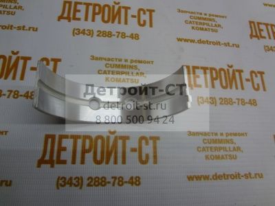 Шатунный вкладыш STD Cummins B-5,9 3929016 (3978818, 3901090) фото запчасти