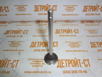 Клапан впускной Cummins 3800340 (3942588, 5307875) фото запчасти