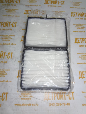 Кабинный воздушный фильтр 20Y-979-6261 (CA-5602, PA5327) фото запчасти