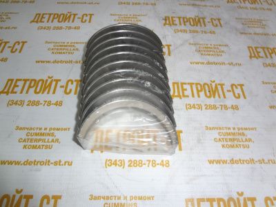 Вкладыши коренные (STD) Perkins U5MB0033 (10000-93577, 353-7423, 225-7772, 518-5437, 3111V031, U5MB0018) фото запчасти