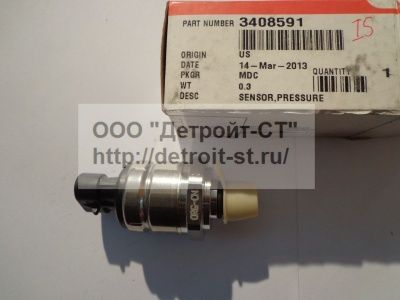 Датчик топливной системы Cummins М11 3408591 фото запчасти