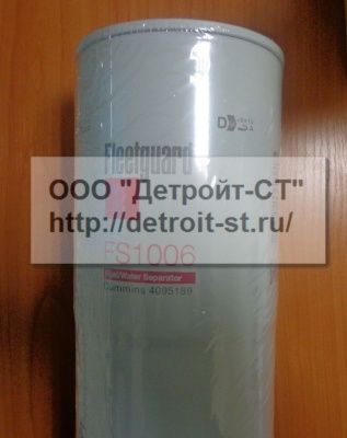 Фильтр топливный Cummins КТА-38, KTA-50 (номера по замене: 4095189, 3089916) фото запчасти