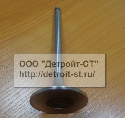 Клапан впускной Cummins С6207414130 фото запчасти