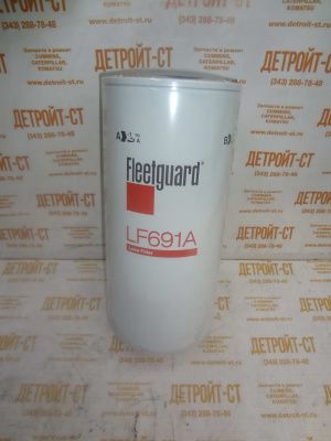 Фильтр масляный Cummins LF691A (51792, P554005, WD13145/1, 1R1808, 1R0716, C5502, P551808, 2P4005, LF691, LF3374, LF3566, LF9691, LF9691A) фото запчасти
