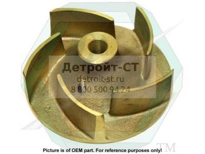 Impeller, W/P 23506000 фото запчасти