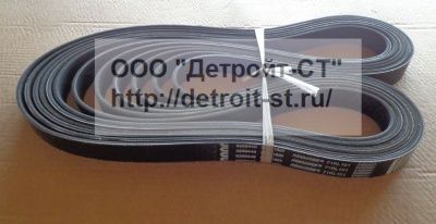 Ремень Cummins 3289448 (3959841) фото запчасти